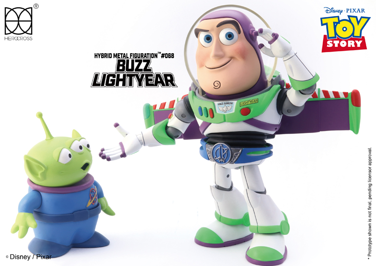 big one toy story